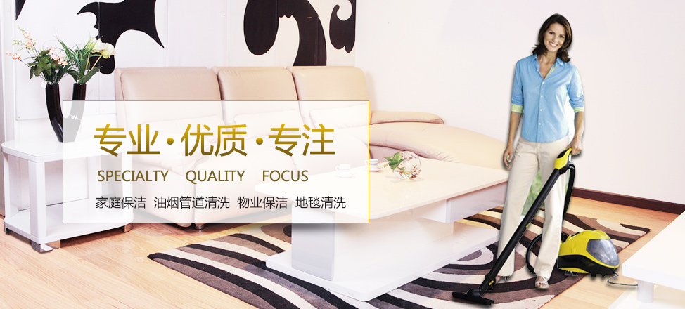 火狐电竞比赛